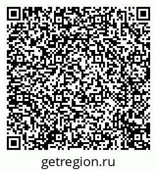 79635016500