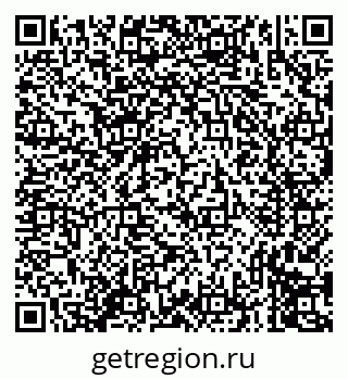 79635016732