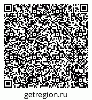 79635016873
