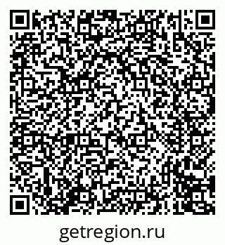 79635017017