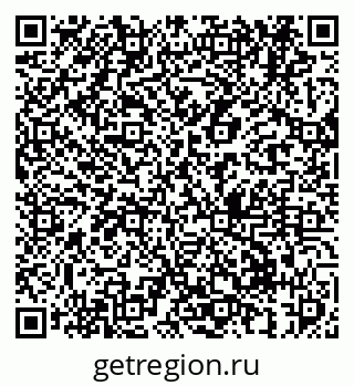 79635017300