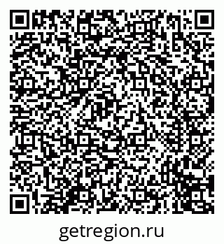 79635017480