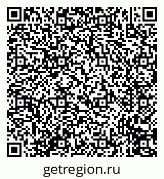 79635018130