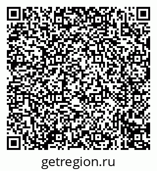 79635018143