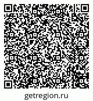 79635018237