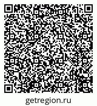 79635018300