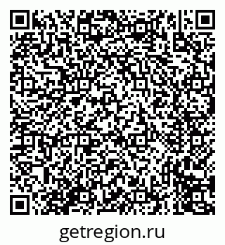 79635018532