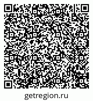 79635018932