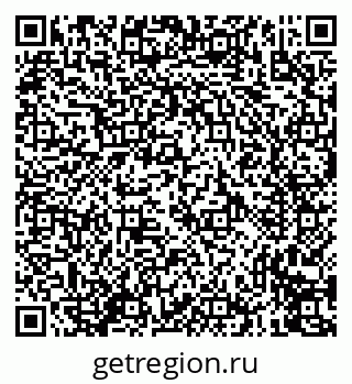 79635018972