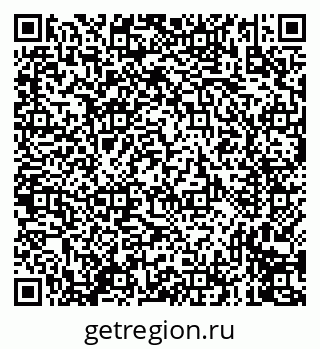 79635019117