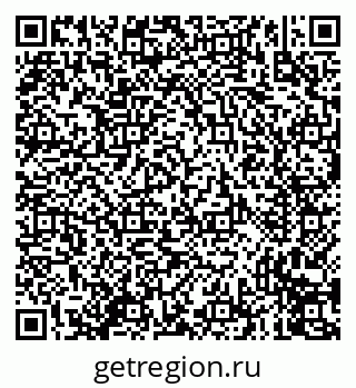 79635019130