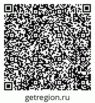 79635019140
