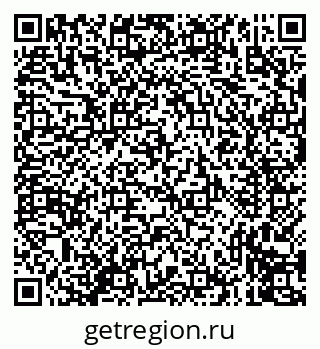 79635019173