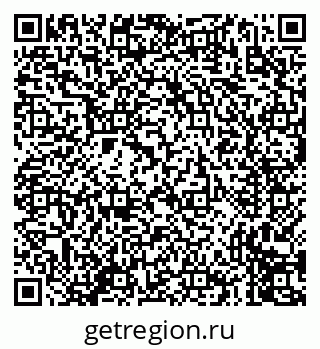 79635019745