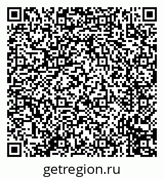 79635019750