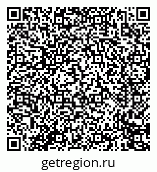 79635079800
