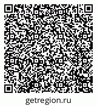 79635080010
