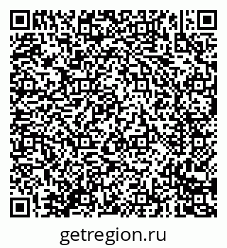 79635080030