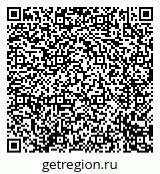 79635081411