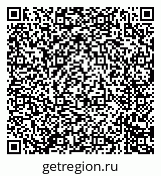79635081747