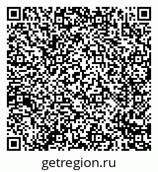 79635081869