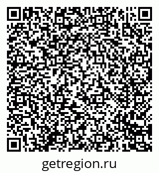 79635081870