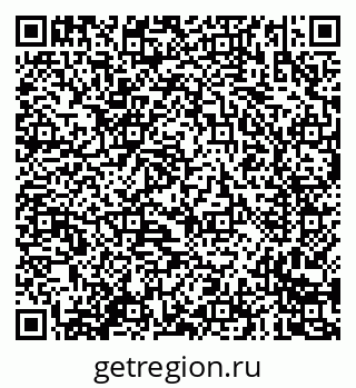 79635082010