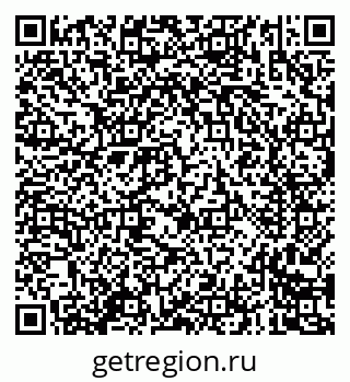79635082012