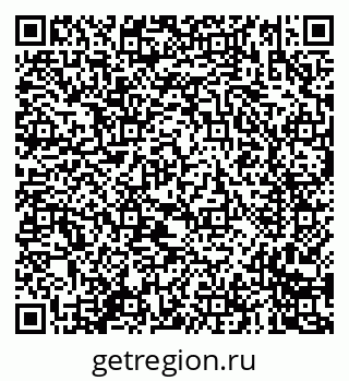 79635082490