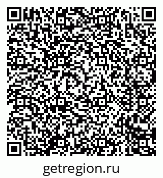 79635082545