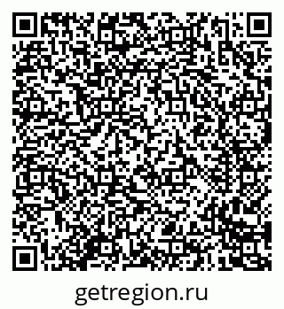 79635082800