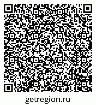 79635083240