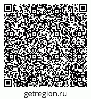 79635083487