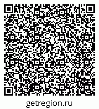 79635083490