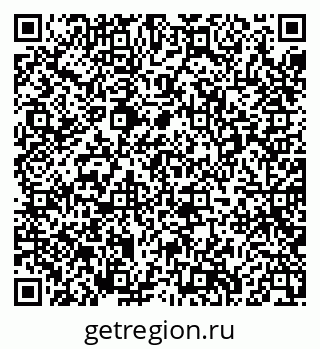 79635083745