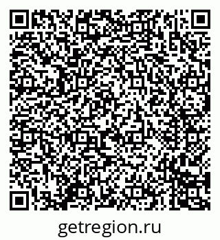 79635083750