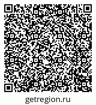 79635084013