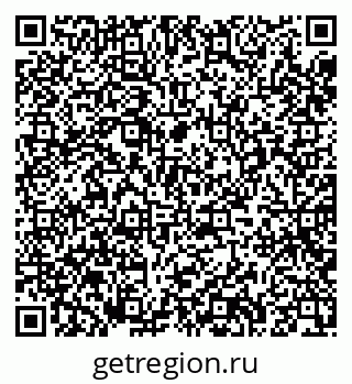 79635084020