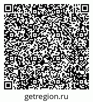 79635084070