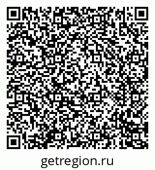 79635084090