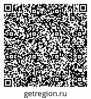 79635084192