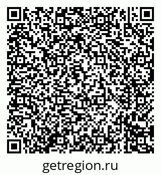 79635084237