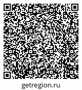 79635084256