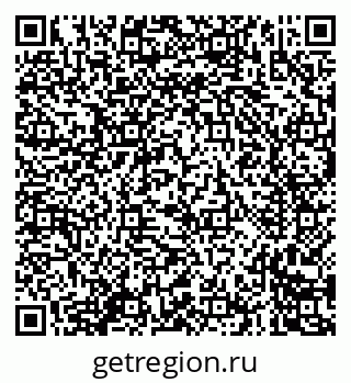 79635084472