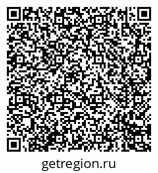 79635084490