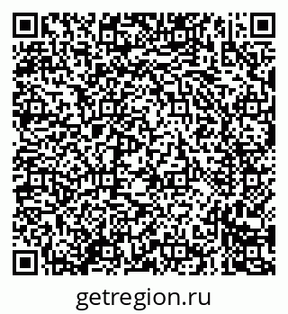 79635084523