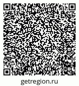 79635084540