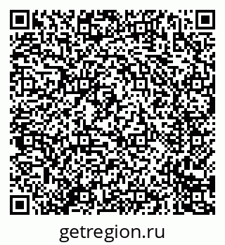 79635084545