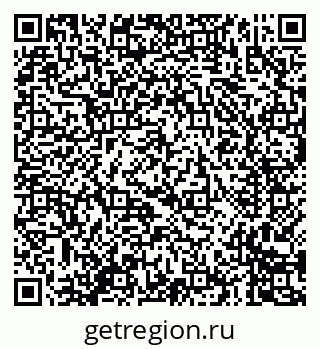79635084670