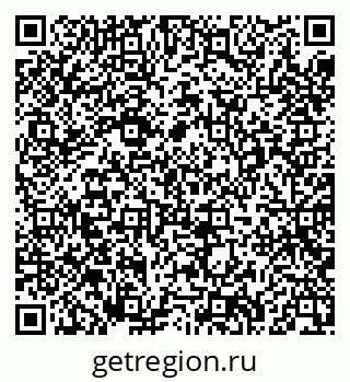 79635084721